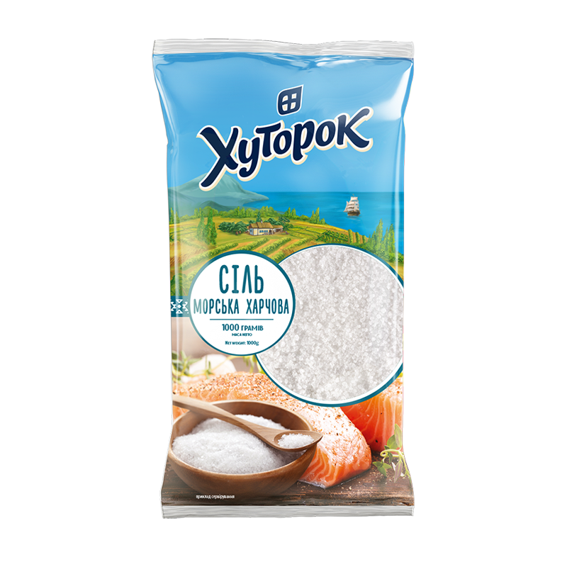 соль морская